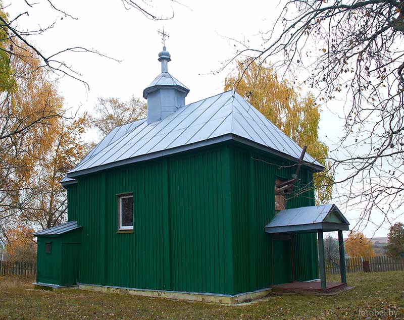 Купить Дом В Деревне Несвижского Района